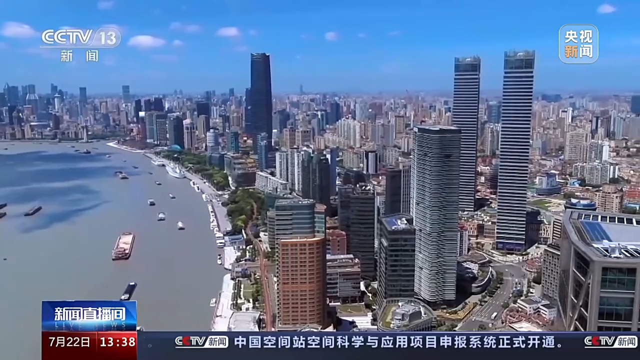 
广州中医院黄牛代挂号电话票贩子号贩子网上预约挂号,住院检查加快,这组数据，展示中国市场的巨大吸引力！