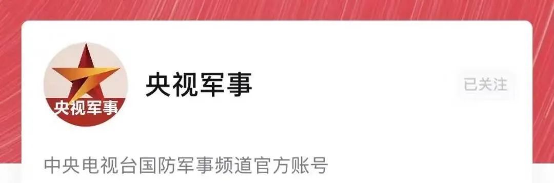 
广州中医药大学一附医院黄牛代挂号电话票贩子号贩子网上预约挂号,住院检查加快,4K修复！这是中国人民志愿军俘获美军的真实影像……