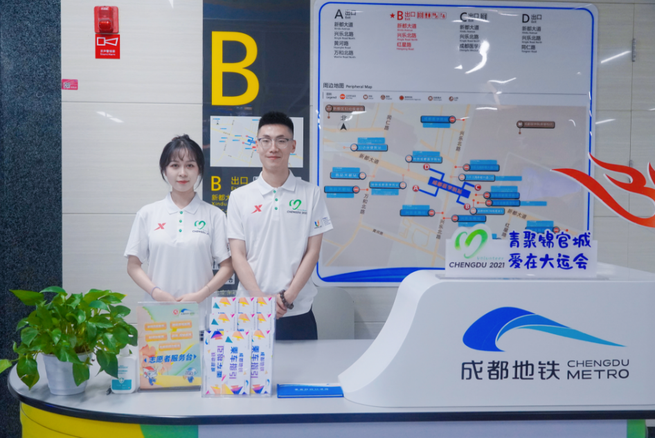 
北京空军总医院黄牛代挂号电话票贩子号贩子网上预约挂号,住院检查加快,成都大运会期间上新1300台新能源公交