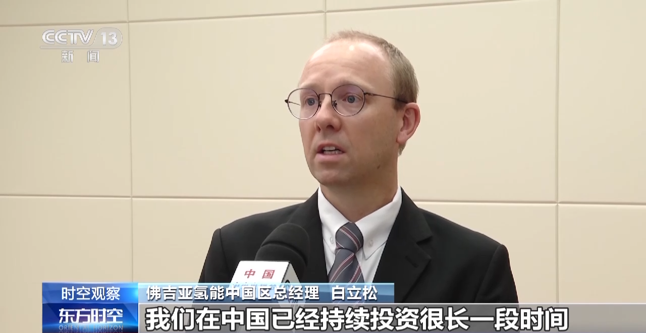 
广州口腔医院黄牛代挂号电话票贩子号贩子网上预约挂号,住院检查加快,全球投资低迷，众多外资为何“加码”中国？
