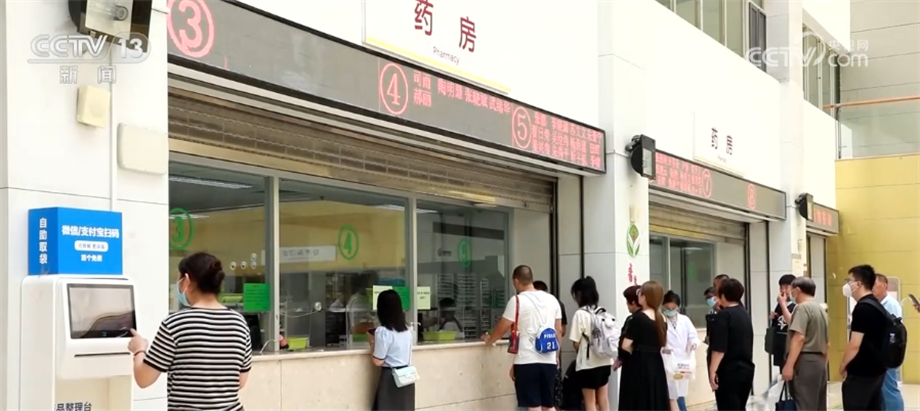 
广州各大医院黄牛代挂号电话票贩子号贩子网上预约挂号,住院检查加快,我国进一步提高大学生参保水平 应届毕业生医保待遇延至年底