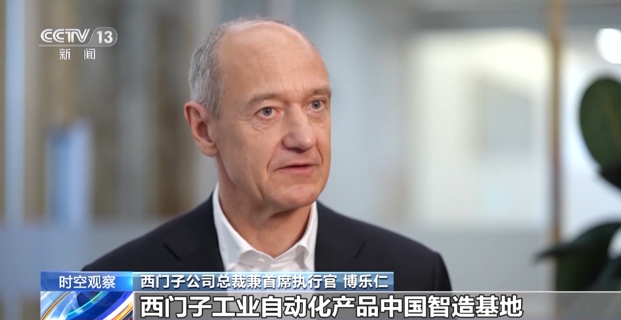 
广州口腔医院黄牛代挂号电话票贩子号贩子网上预约挂号,住院检查加快,全球投资低迷，众多外资为何“加码”中国？