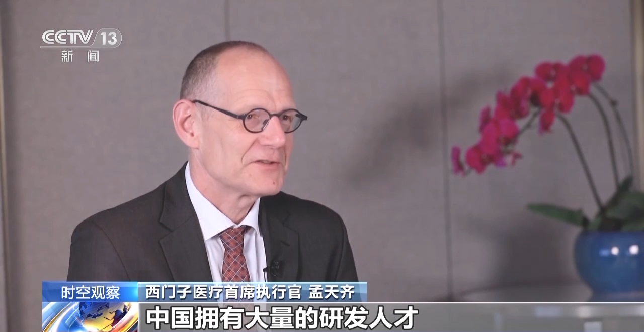 
广州口腔医院黄牛代挂号电话票贩子号贩子网上预约挂号,住院检查加快,全球投资低迷，众多外资为何“加码”中国？