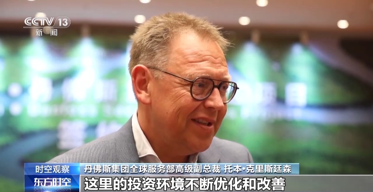 
广州口腔医院黄牛代挂号电话票贩子号贩子网上预约挂号,住院检查加快,全球投资低迷，众多外资为何“加码”中国？