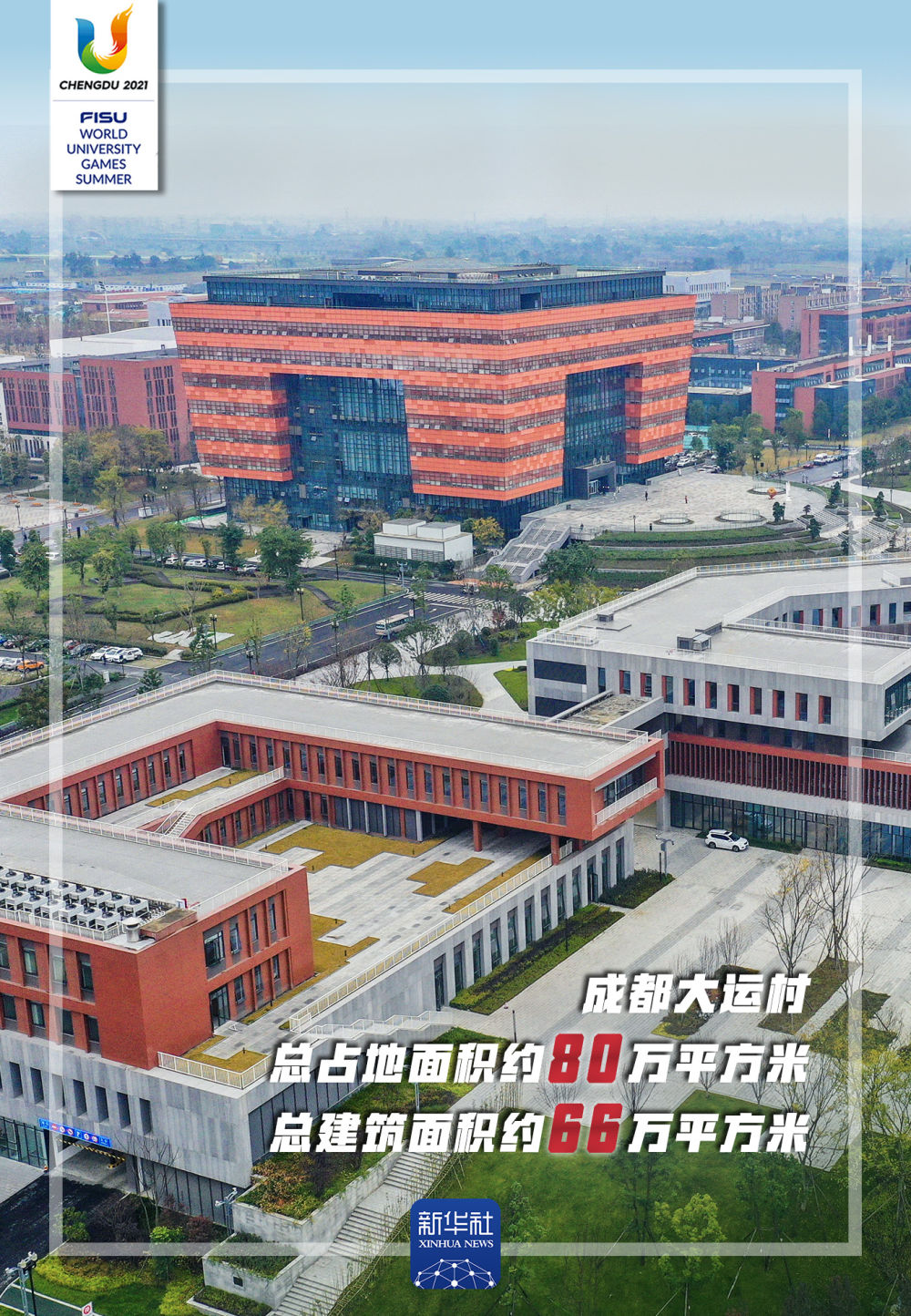 
江苏省中医院黄牛代挂号电话票贩子号贩子网上预约挂号,住院检查加快,青春主场｜数说大运