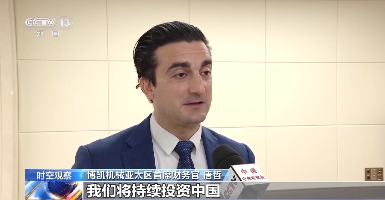 
广州口腔医院黄牛代挂号电话票贩子号贩子网上预约挂号,住院检查加快,全球投资低迷，众多外资为何“加码”中国？