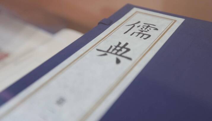 
中山大学孙逸仙纪念医院黄牛代挂号电话票贩子号贩子网上预约挂号,住院检查加快,闪电评论｜为激发中华文化澎湃力量作出山东贡献