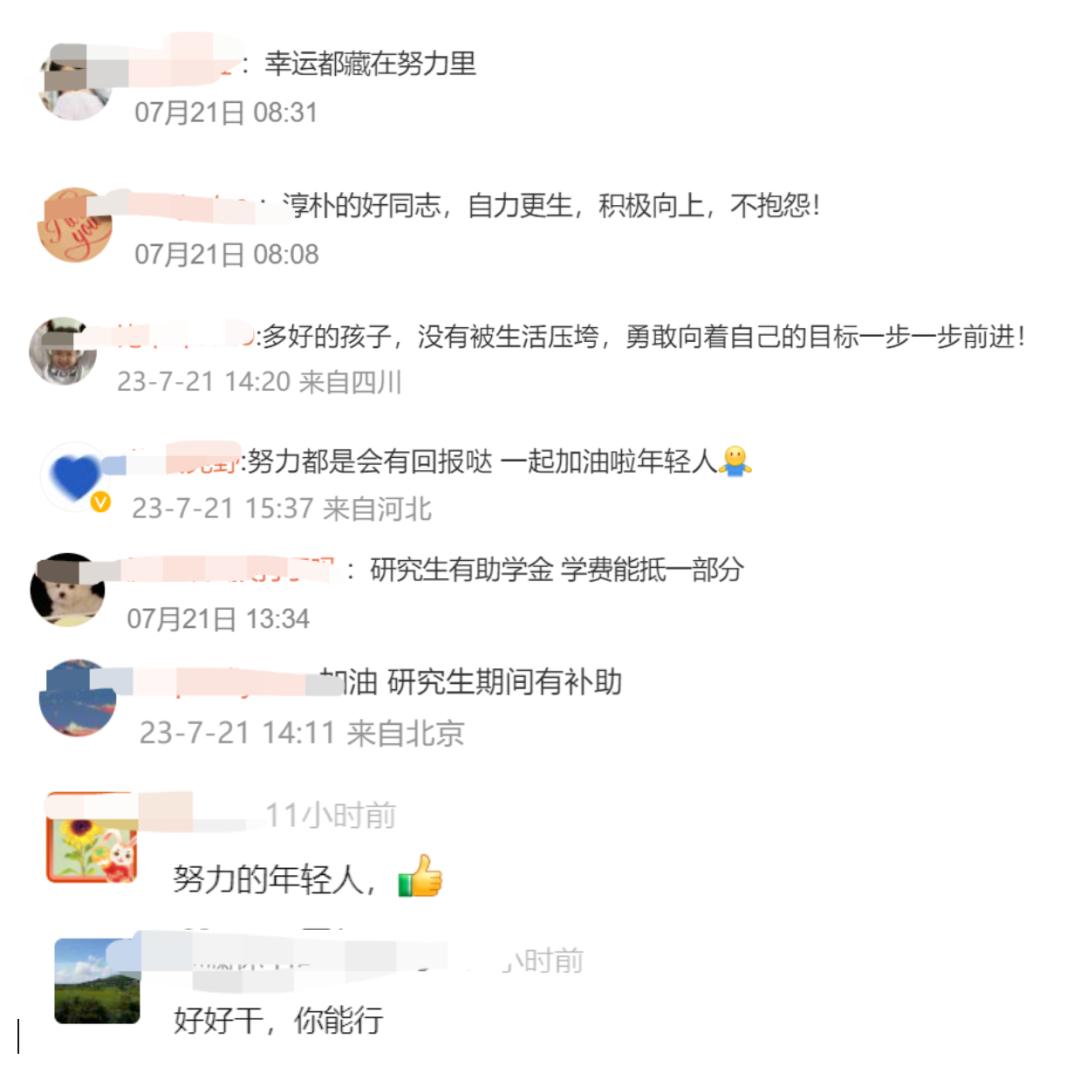 
上海儿童医院黄牛代挂号电话票贩子号贩子网上预约挂号,住院检查加快,收到研究生录取通知书时，他正在工地上和水泥