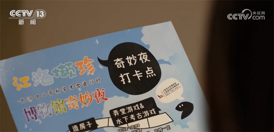 
西安西京医院黄牛代挂号电话票贩子号贩子网上预约挂号,住院检查加快,暑期“博物馆热”升温 成为助力城市经济发展流量入口