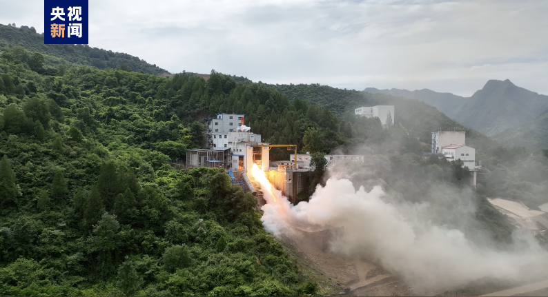 
北京朝阳医院黄牛代挂号电话票贩子号贩子网上预约挂号,住院检查加快,我国载人登月火箭主发动机完成飞行任务要求验证