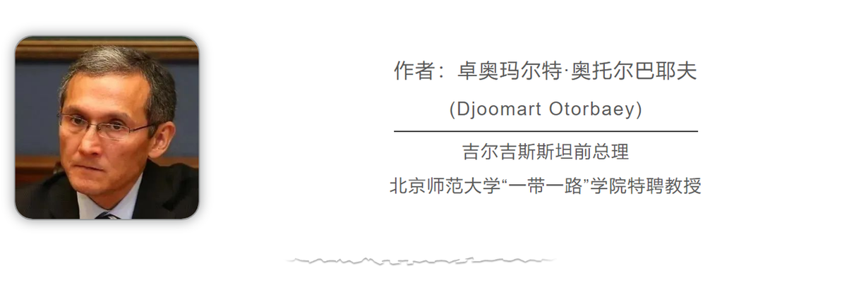 
北京阜外医院黄牛代挂号电话票贩子号贩子网上预约挂号,住院检查加快,吉尔吉斯斯坦前总理：加强水资源管理，中国中亚需合力攻关