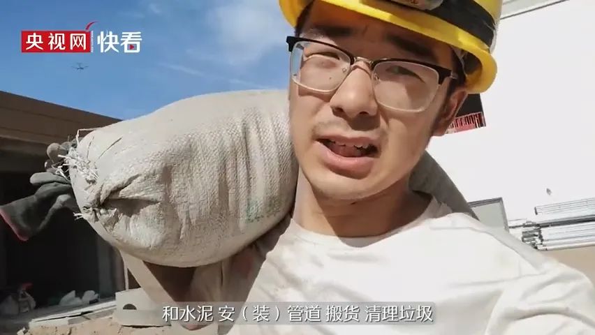 
上海儿童医院黄牛代挂号电话票贩子号贩子网上预约挂号,住院检查加快,收到研究生录取通知书时，他正在工地上和水泥