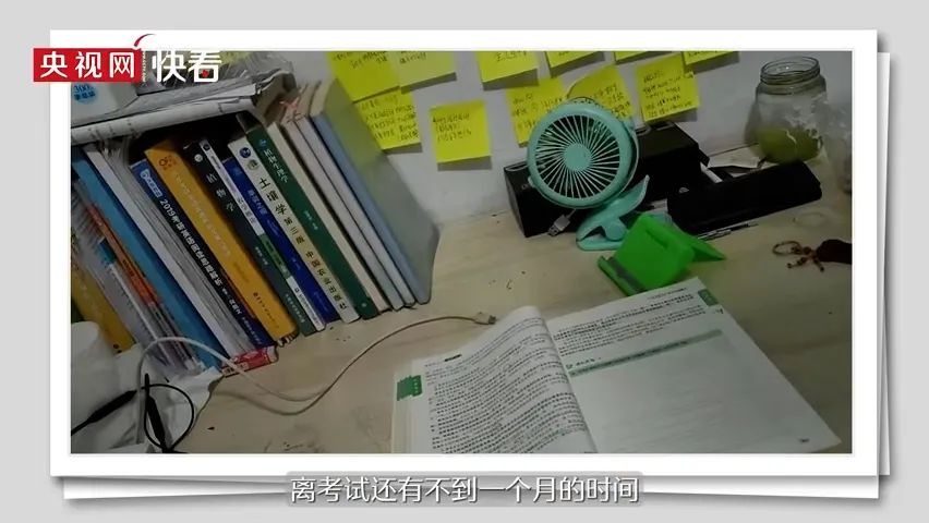
上海儿童医院黄牛代挂号电话票贩子号贩子网上预约挂号,住院检查加快,收到研究生录取通知书时，他正在工地上和水泥