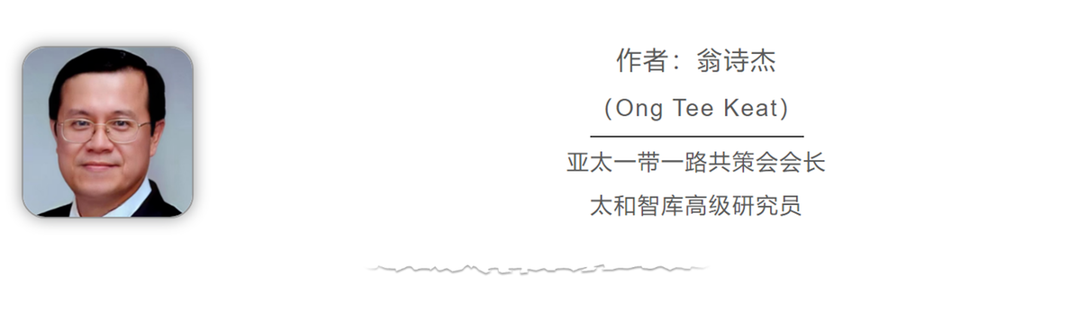 
中国中医科学院西苑黄牛代挂号电话票贩子号贩子网上预约挂号,住院检查加快,马来西亚学者：IPEF弹性供应链协议之意不在规避“断链”，而在遏制中国
