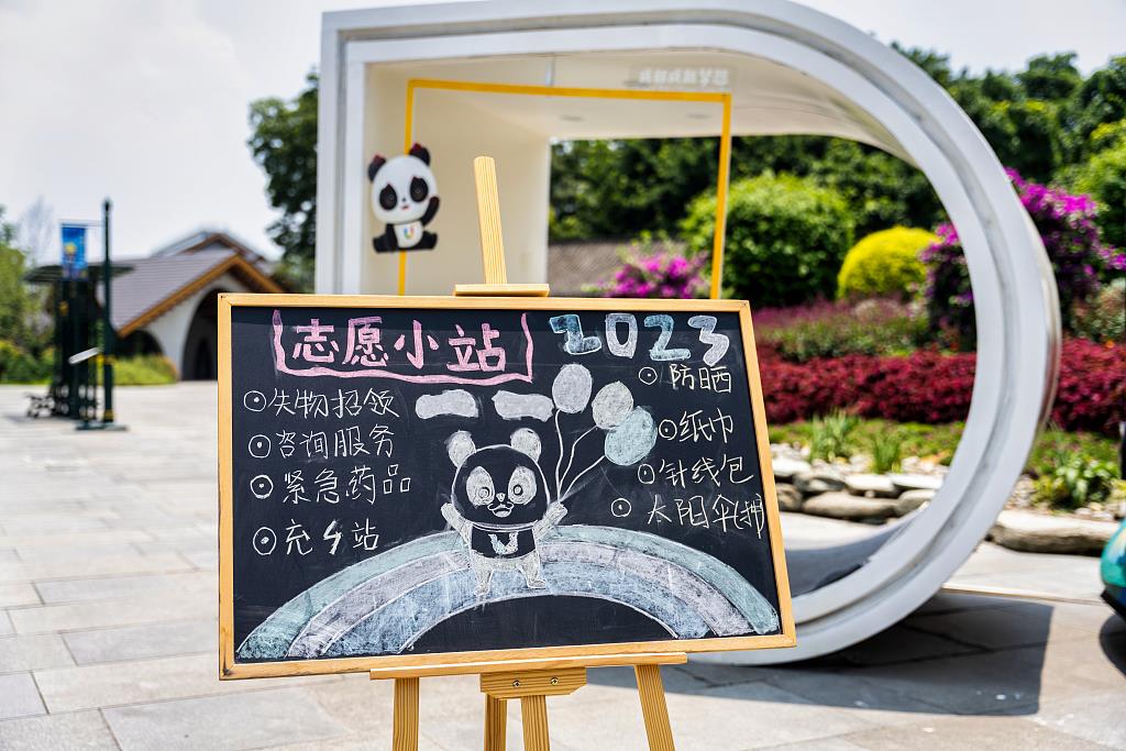 
北医六院黄牛代挂号电话票贩子号贩子网上预约挂号,住院检查加快,269229100……一组彩色密码打开成都大运会