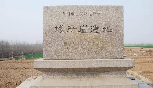 
中山大学孙逸仙纪念医院黄牛代挂号电话票贩子号贩子网上预约挂号,住院检查加快,闪电评论｜为激发中华文化澎湃力量作出山东贡献