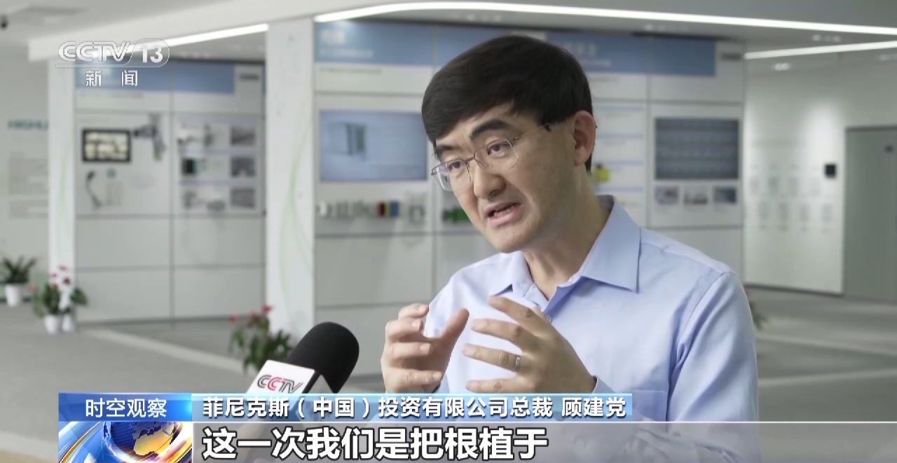 
广州口腔医院黄牛代挂号电话票贩子号贩子网上预约挂号,住院检查加快,全球投资低迷，众多外资为何“加码”中国？