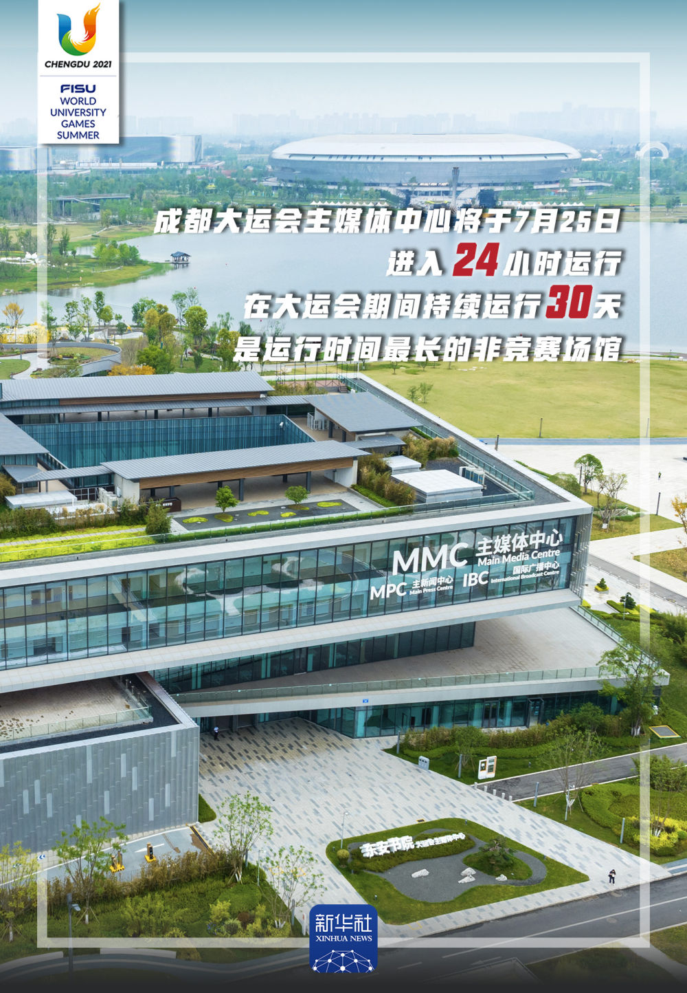 
江苏省中医院黄牛代挂号电话票贩子号贩子网上预约挂号,住院检查加快,青春主场｜数说大运