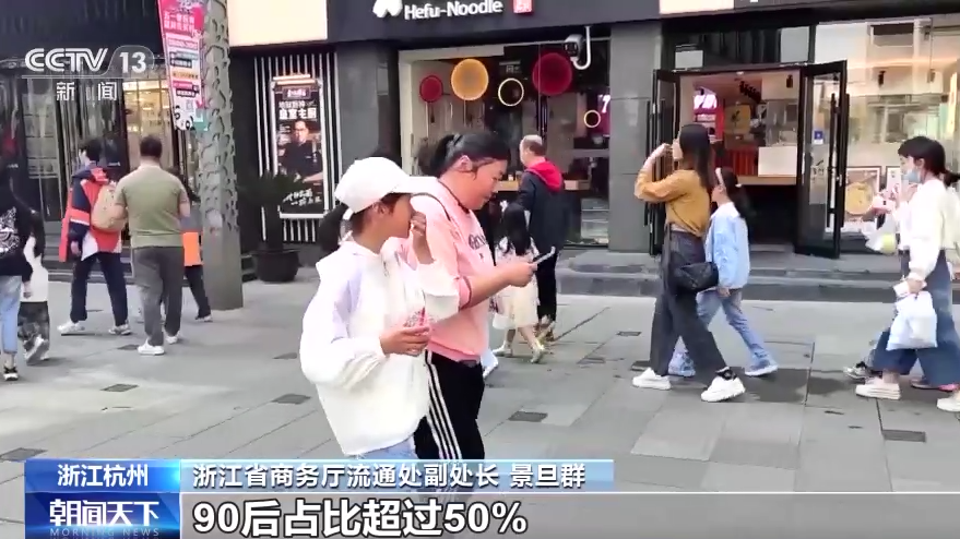 
上海中山医院黄牛代挂号电话票贩子号贩子网上预约挂号,住院检查加快,“智慧”商圈什么样？来感受国潮风、文艺范、科技感……