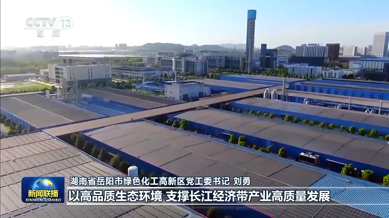 
北京广安门中医院黄牛代挂号电话票贩子号贩子网上预约挂号,住院检查加快,全面推进美丽中国建设，关键在这三个“更”！