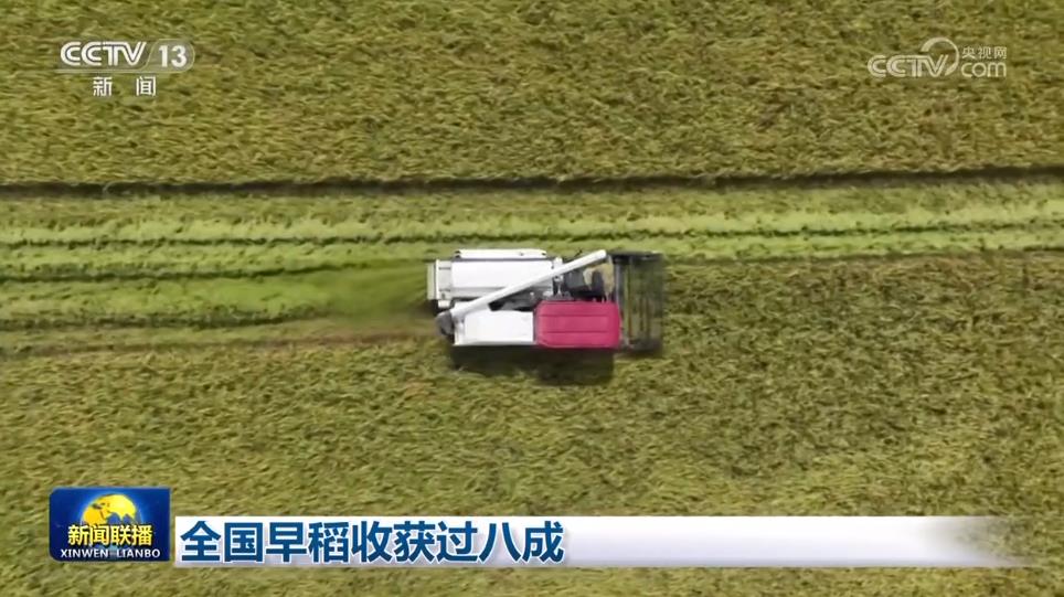 
北京阜外医院黄牛代挂号电话票贩子号贩子网上预约挂号,住院检查加快,全国早稻收获过八成