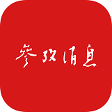 
北京大学肿瘤医院黄牛代挂号电话票贩子号贩子网上预约挂号,住院检查加快,关于台积电美国厂，“神预言完全命中”