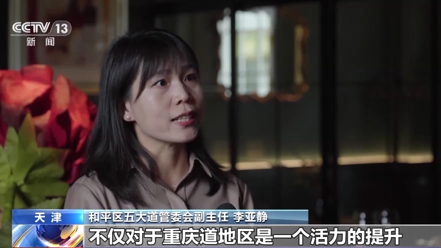 
上海中山医院黄牛代挂号电话票贩子号贩子网上预约挂号,住院检查加快,“智慧”商圈什么样？来感受国潮风、文艺范、科技感……