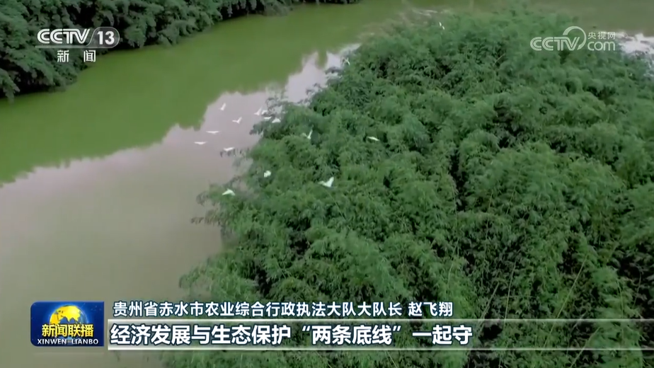 
长沙湘雅医院黄牛代挂号电话票贩子号贩子网上预约挂号,住院检查加快,推进美丽中国建设 谱写绿色发展新篇章