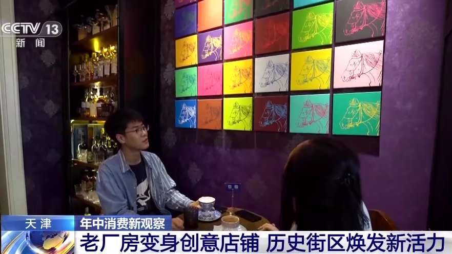
上海中山医院黄牛代挂号电话票贩子号贩子网上预约挂号,住院检查加快,“智慧”商圈什么样？来感受国潮风、文艺范、科技感……