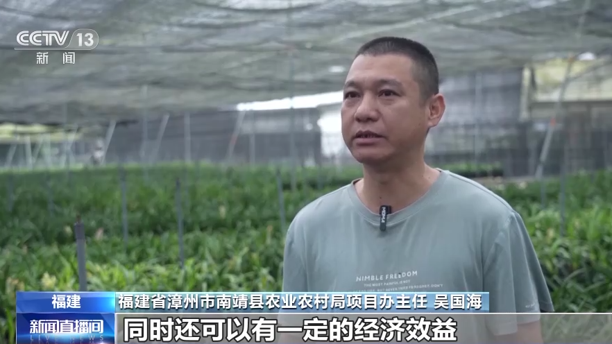 
广州中山一院黄牛代挂号电话票贩子号贩子网上预约挂号,住院检查加快,从“方寸地”到“聚宝盆” 小小庭院潜力有多大？