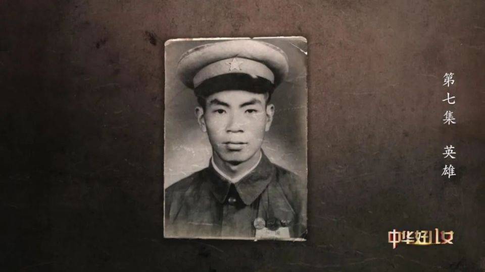 
中国医学科学院肿瘤医院黄牛代挂号电话票贩子号贩子网上预约挂号,住院检查加快,2寸签名照首现于世！背后是你不知道的杨根思……