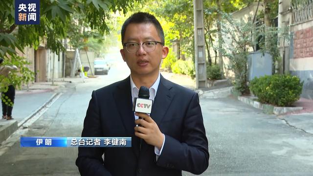 
北京积水潭医院黄牛代挂号电话票贩子号贩子网上预约挂号,住院检查加快,伊朗：美国对破坏伊核协议负有责任