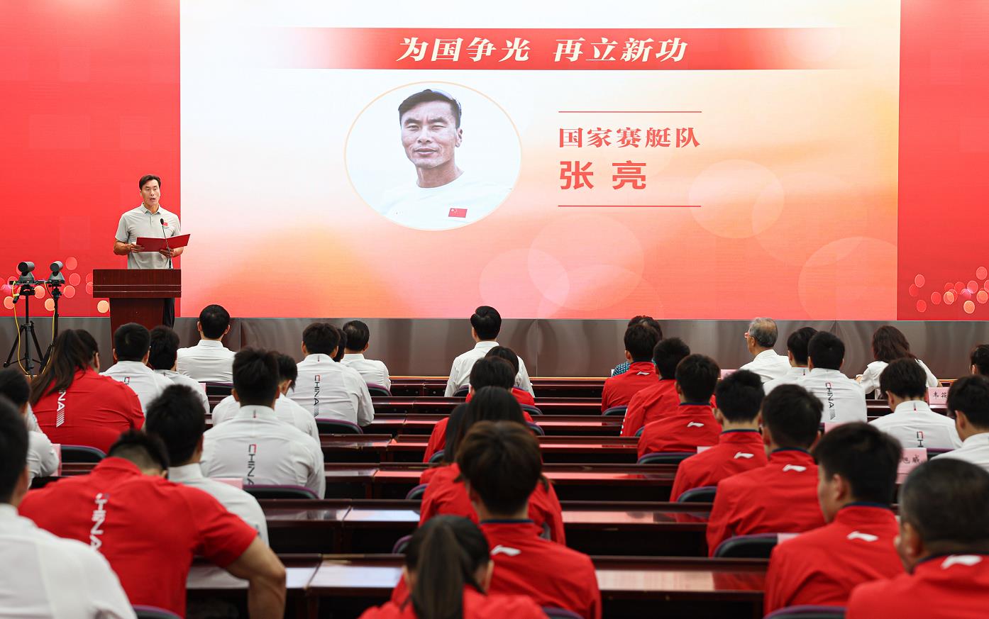 
北医六院黄牛代挂号电话票贩子号贩子网上预约挂号,住院检查加快,牢记初心使命 努力为国争光 中国体育健儿矢志巴黎奥运再立新功