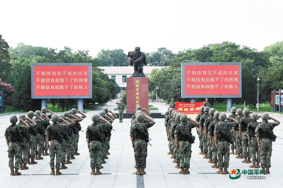 
广州中山眼科医院黄牛代挂号电话票贩子号贩子网上预约挂号,住院检查加快,接过英雄的枪丨今天，我们向老连长杨根思报告