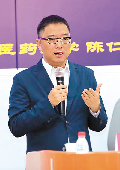 
上海各大医院黄牛代挂号电话票贩子号贩子网上预约挂号,住院检查加快,古医书给我们带来什么？（健康中国 奋发有为）