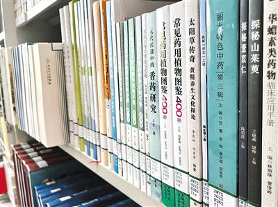 
上海各大医院黄牛代挂号电话票贩子号贩子网上预约挂号,住院检查加快,古医书给我们带来什么？（健康中国 奋发有为）