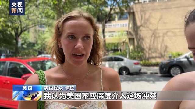 
北京儿童医院黄牛代挂号电话票贩子号贩子网上预约挂号,住院检查加快,外媒：俄称已就俄记者因乌使用集束弹药遇害展开调查