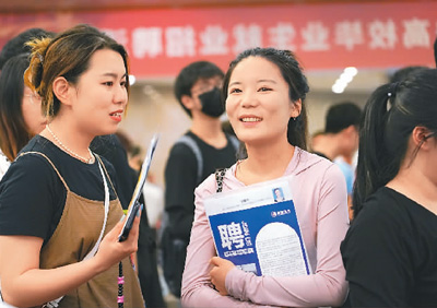 
浙江大学邵逸夫医院黄牛代挂号电话票贩子号贩子网上预约挂号,住院检查加快,就业形势总体稳定（锐财经·聚焦中国经济半年报 ⑤）