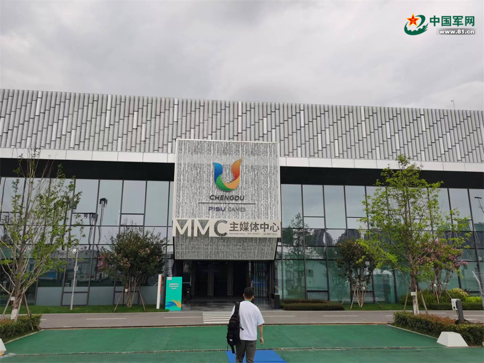 
广州各大医院黄牛代挂号电话票贩子号贩子网上预约挂号,住院检查加快,中国军网记者探访主媒体中心：“大运故事”从这里开始