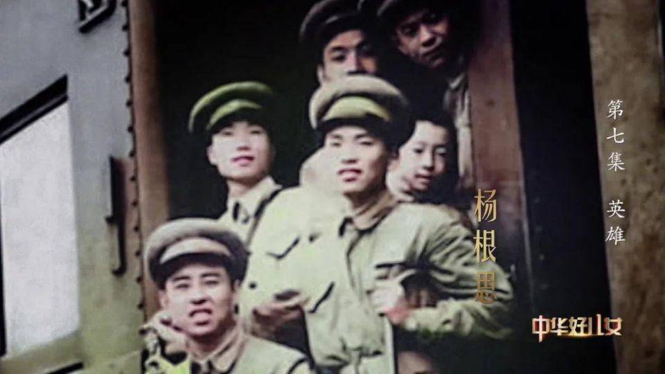 
中国医学科学院肿瘤医院黄牛代挂号电话票贩子号贩子网上预约挂号,住院检查加快,2寸签名照首现于世！背后是你不知道的杨根思……