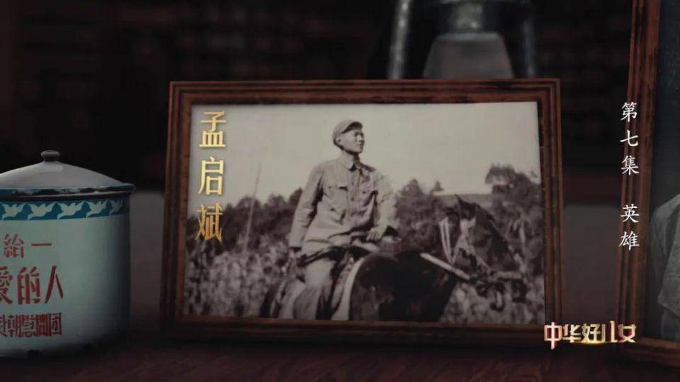 
中国医学科学院肿瘤医院黄牛代挂号电话票贩子号贩子网上预约挂号,住院检查加快,2寸签名照首现于世！背后是你不知道的杨根思……