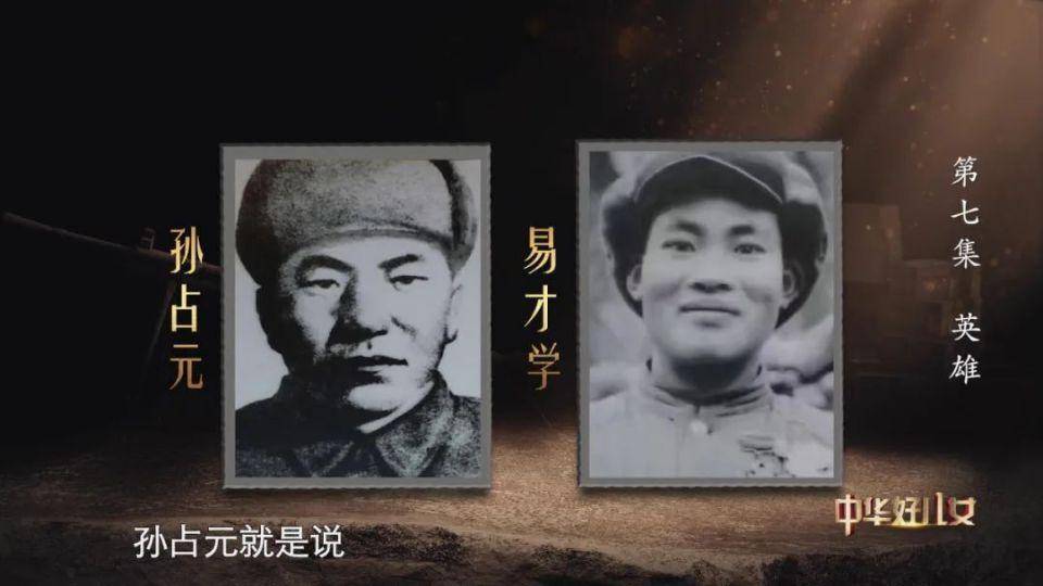 
中国医学科学院肿瘤医院黄牛代挂号电话票贩子号贩子网上预约挂号,住院检查加快,2寸签名照首现于世！背后是你不知道的杨根思……
