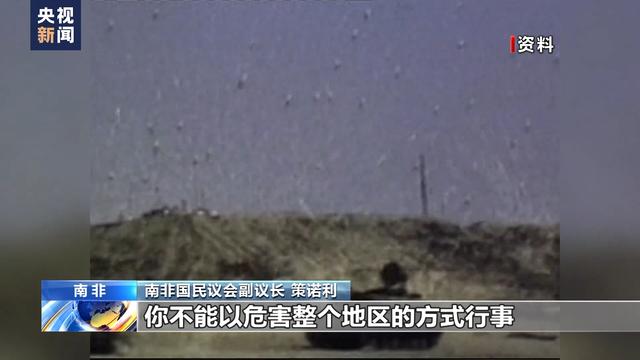 
北京儿童医院黄牛代挂号电话票贩子号贩子网上预约挂号,住院检查加快,外媒：俄称已就俄记者因乌使用集束弹药遇害展开调查