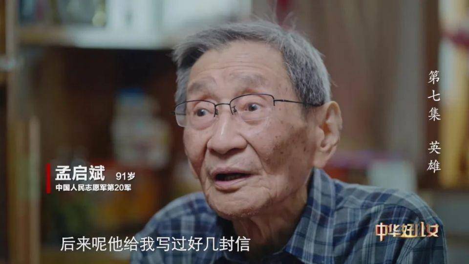 
中国医学科学院肿瘤医院黄牛代挂号电话票贩子号贩子网上预约挂号,住院检查加快,2寸签名照首现于世！背后是你不知道的杨根思……