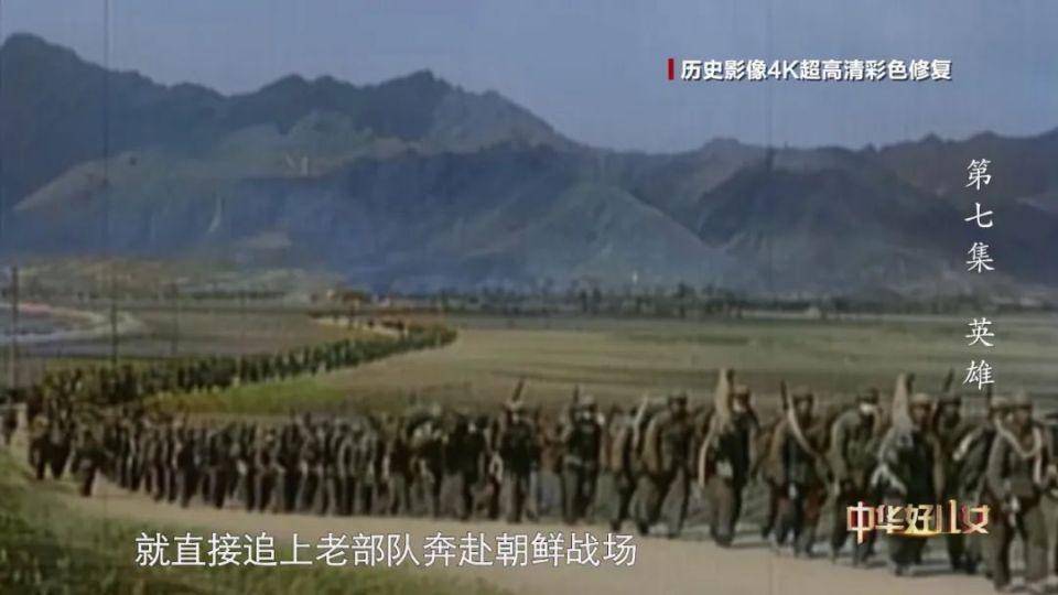 
中国医学科学院肿瘤医院黄牛代挂号电话票贩子号贩子网上预约挂号,住院检查加快,2寸签名照首现于世！背后是你不知道的杨根思……