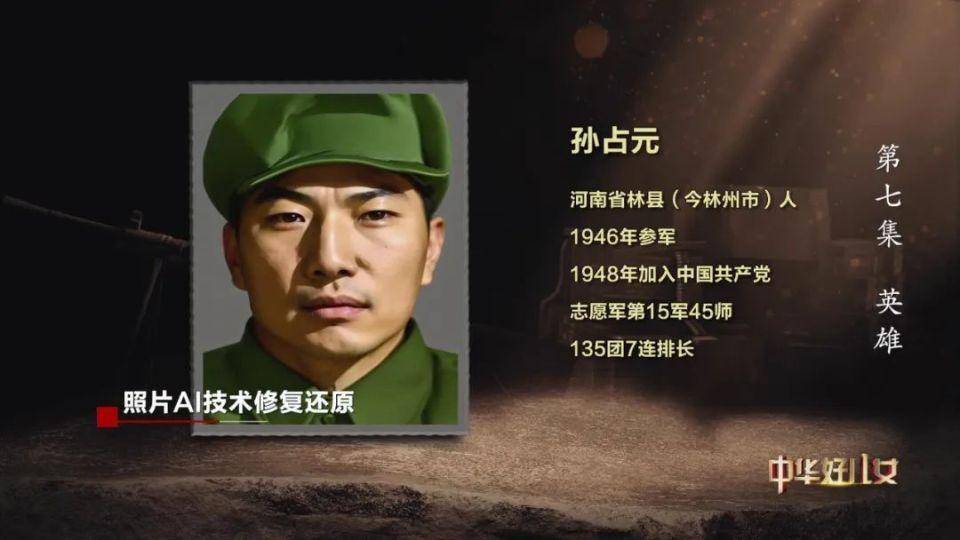 
中国医学科学院肿瘤医院黄牛代挂号电话票贩子号贩子网上预约挂号,住院检查加快,2寸签名照首现于世！背后是你不知道的杨根思……