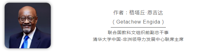 
杭州市妇幼保健院黄牛代挂号电话票贩子号贩子网上预约挂号,住院检查加快,联合国教科文组织前副总干事：解决非洲问题，要靠非洲方案，再加中国经验