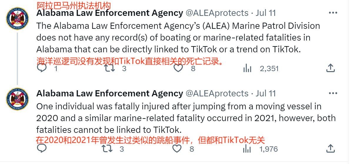 
北京儿童医院黄牛代挂号电话票贩子号贩子网上预约挂号,住院检查加快,外媒炒作“跳船挑战”源于TikTok 美执法机构辟谣