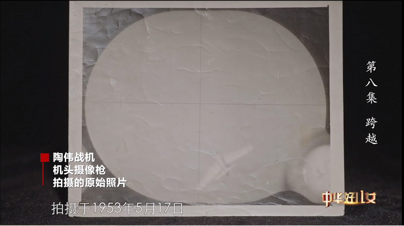 
西安市儿童医院黄牛代挂号电话票贩子号贩子网上预约挂号,住院检查加快,李汉、张积慧、刘玉堤……4K超高清！看志愿军空军英雄真实影像