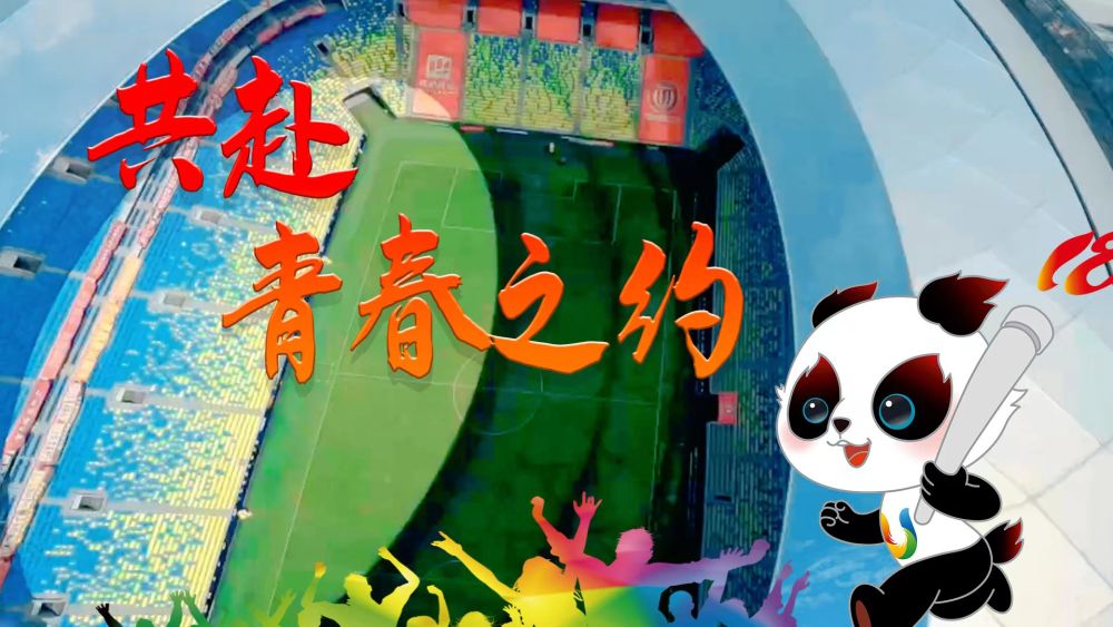 
南京明基医院黄牛代挂号电话票贩子号贩子网上预约挂号,住院检查加快,微视频｜共赴青春之约
